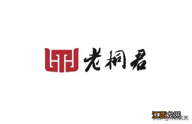 开始您的品牌大业 各品牌logo设计概念