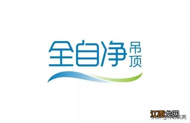 开始您的品牌大业 各品牌logo设计概念