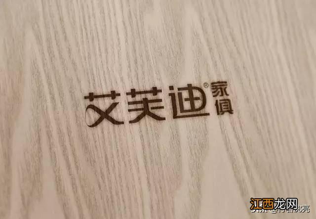 开始您的品牌大业 各品牌logo设计概念