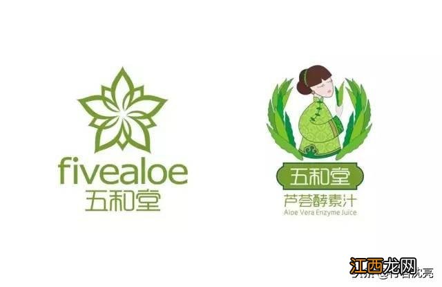 开始您的品牌大业 各品牌logo设计概念