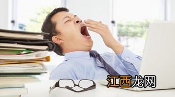 为什么每天睡够7到8个小时 为什么每天睡七八个小时还是犯困