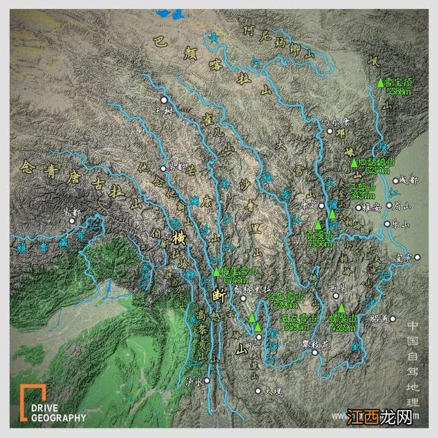 一部大横断地理史诗 横断山脉旅游攻略图