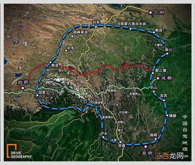 一部大横断地理史诗 横断山脉旅游攻略图