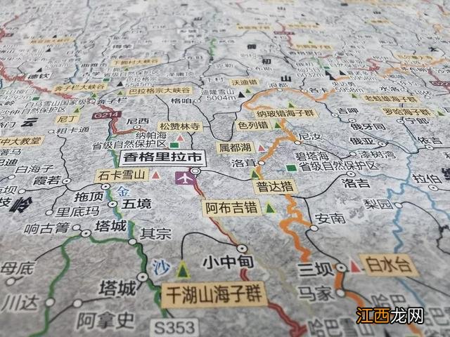 一部大横断地理史诗 横断山脉旅游攻略图