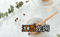 秋季除湿祛湿 6种花茶来帮助身体排除湿气