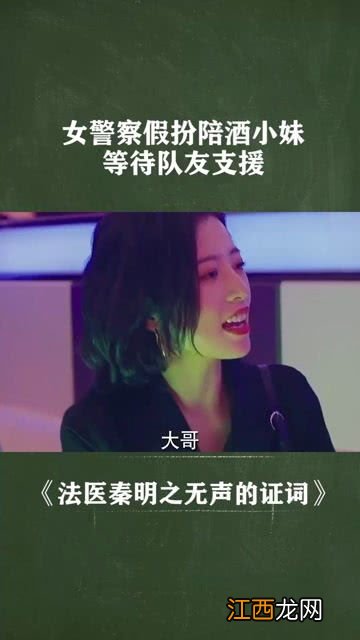 激动的意思是什么意思