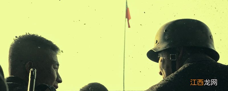 八佰中升起的旗帜是什么旗电影八佰中升起的是什么旗帜