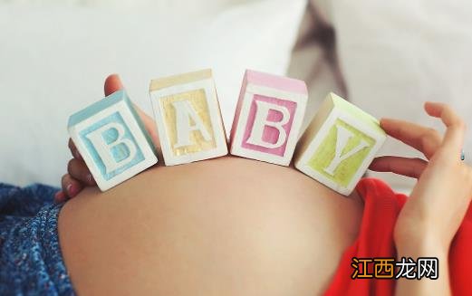 怀孕检查的重要性你要正视 唐氏筛查的注意事项