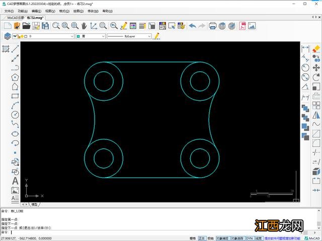 圆与镜像命令结合绘制图形 圆绘制的漂亮图形