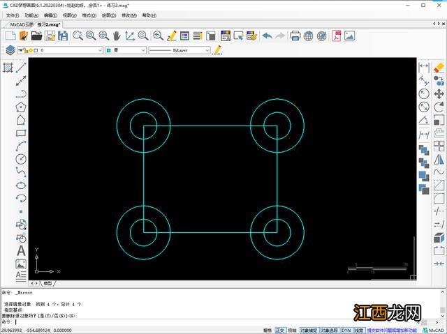 圆与镜像命令结合绘制图形 圆绘制的漂亮图形