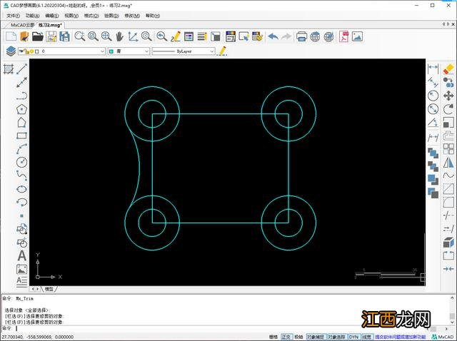 圆与镜像命令结合绘制图形 圆绘制的漂亮图形