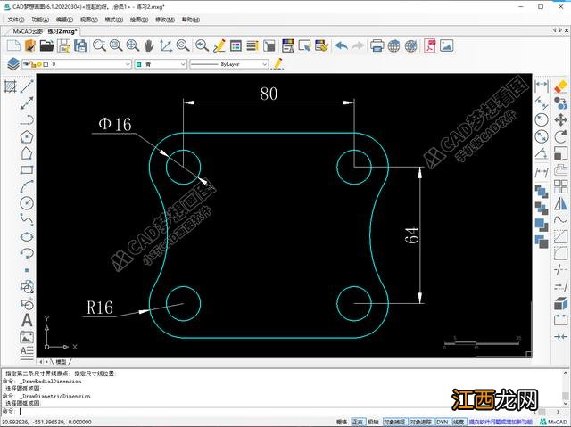圆与镜像命令结合绘制图形 圆绘制的漂亮图形