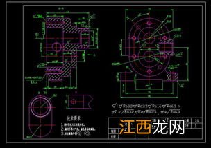 如何用cad制图