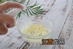 都怪宝宝版自制醇香奶片 一岁宝宝奶片的做法