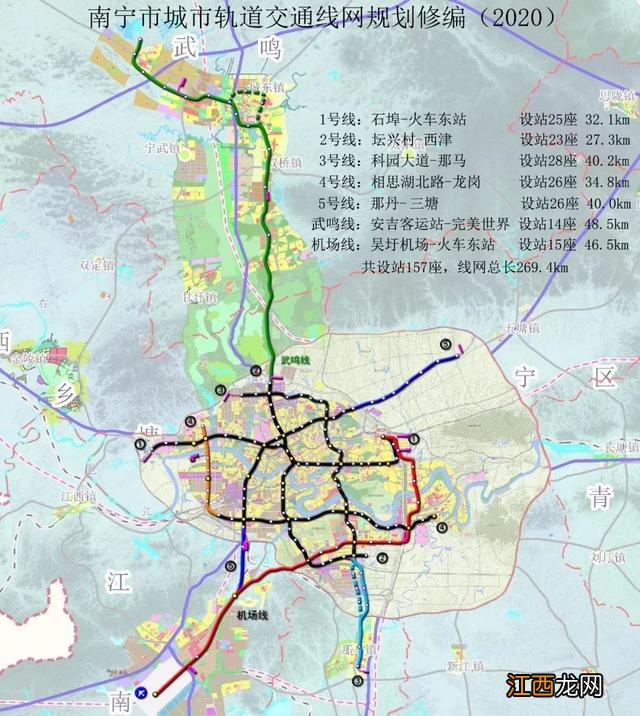 广西又有个城市要建轻轨啦 广西未来规划地铁城市