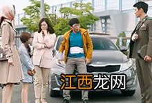 玄彬和林允儿演的电影叫什么 玄彬和林允儿演的电影名字