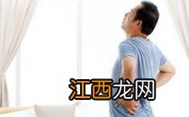腰间盘突出该怎么办 这些偏方可以帮助你