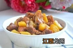 怎么做牛肉烧土豆 牛肉烧土豆的家常做法