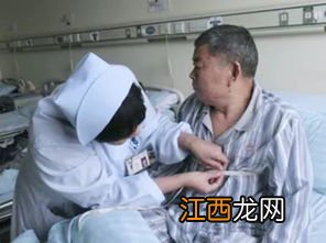 普外是什么意思