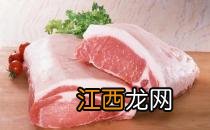 教你怎么挑选到优质猪肉