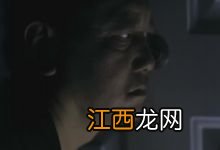 ?沈腾演的张诚是什么电视?沈腾演的张诚叫什么