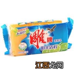 手洗衣服用洗衣液还是皂粉更健康 洗衣粉和洗衣液洗衣皂哪个好