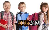 孩子为何会患“学校恐怖症”