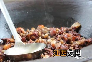 伏羊节是什么意思