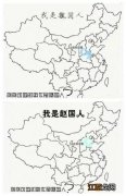 lran是哪里 lran是什么国家