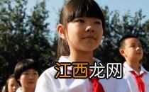 学生开学谨防手足口病