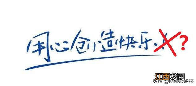 续费CF三号背包纯属浪费 cf第二套背包解锁