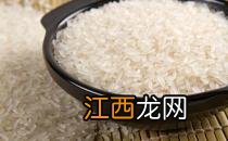 如何正确选购大米?要注意三点