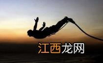 运动健身前需掌握的急救知识