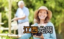 脑中风如何正确急救