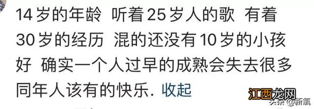 这个被曝光的恋爱聊天记录 异地恋情侣聊天记录分享