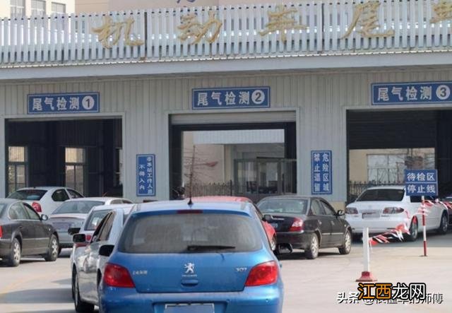 私家车六年后多久年检一次 私家车6年以后多久年检一次