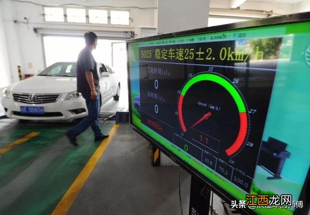 私家车六年后多久年检一次 私家车6年以后多久年检一次