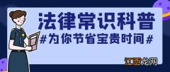 申请仲裁需要什么材料