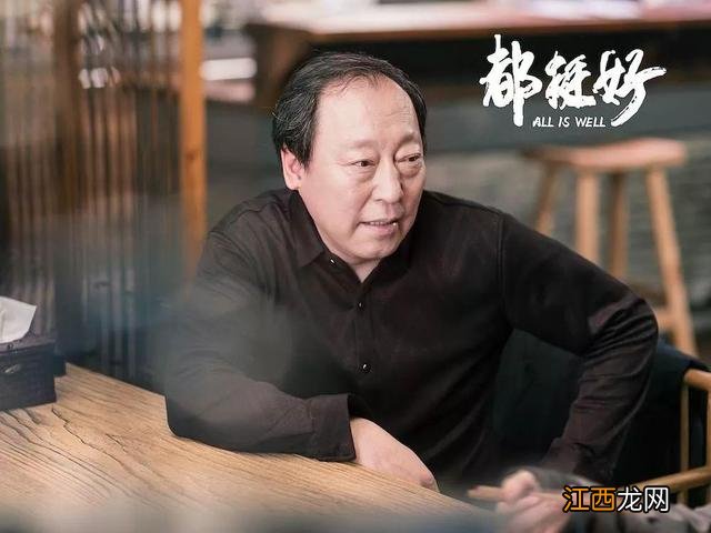 都挺好作爹苏大强终出圈 都挺好苏大强后面结婚了吗