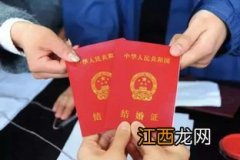 多点执业医师注册如何办理