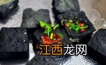 三招教你辨别臭豆腐的好坏