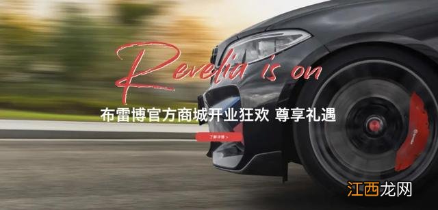 Brembo高性能刹车系统：低调的制动黑科技