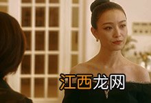 流金岁月锁锁为什么离婚 流金岁月锁锁离婚的原因