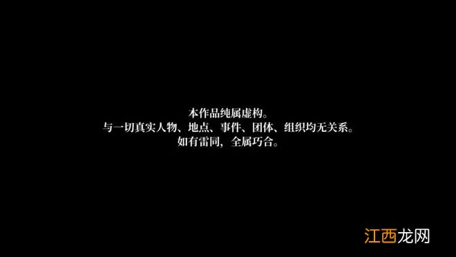 玩了这款“国产大航海”，才知道做航海游戏不容易