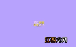 有关甜蜜幸福的经典句子 甜蜜幸福的句子