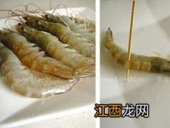 虾线怎么挑？详细图解教你快速去虾线