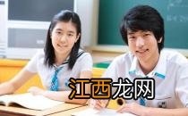 初中生心理辅导之情绪调控