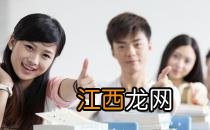 中学生:战胜挫折的方法