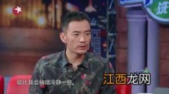 李光洁和郝蕾是什么时候离婚的 与郝蕾离婚十年