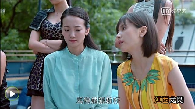 欢乐颂樊胜美和邱莹莹哭了 虚荣樊胜美无脑邱莹莹